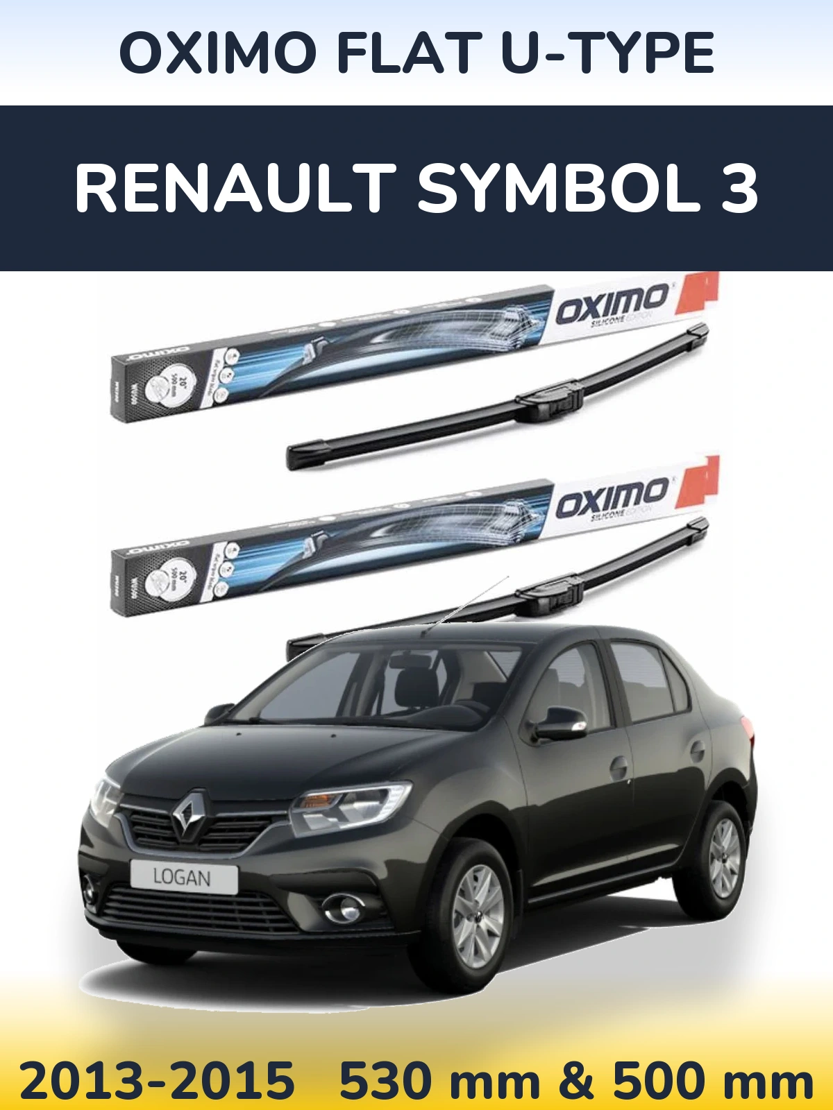 Комплект передних дворников Oximo Flat U-type 530 & 500 мм для Renault Symbol 3 2013-2015