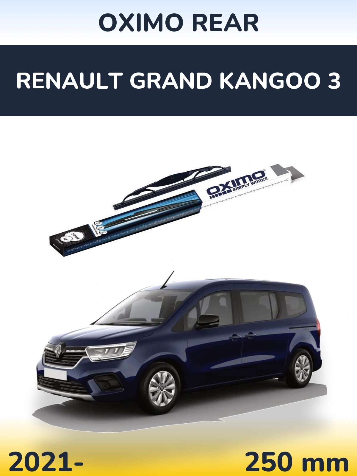 Задня щітка Oximo Rear 250 мм для Renault Grand Kangoo 3 2021-2026