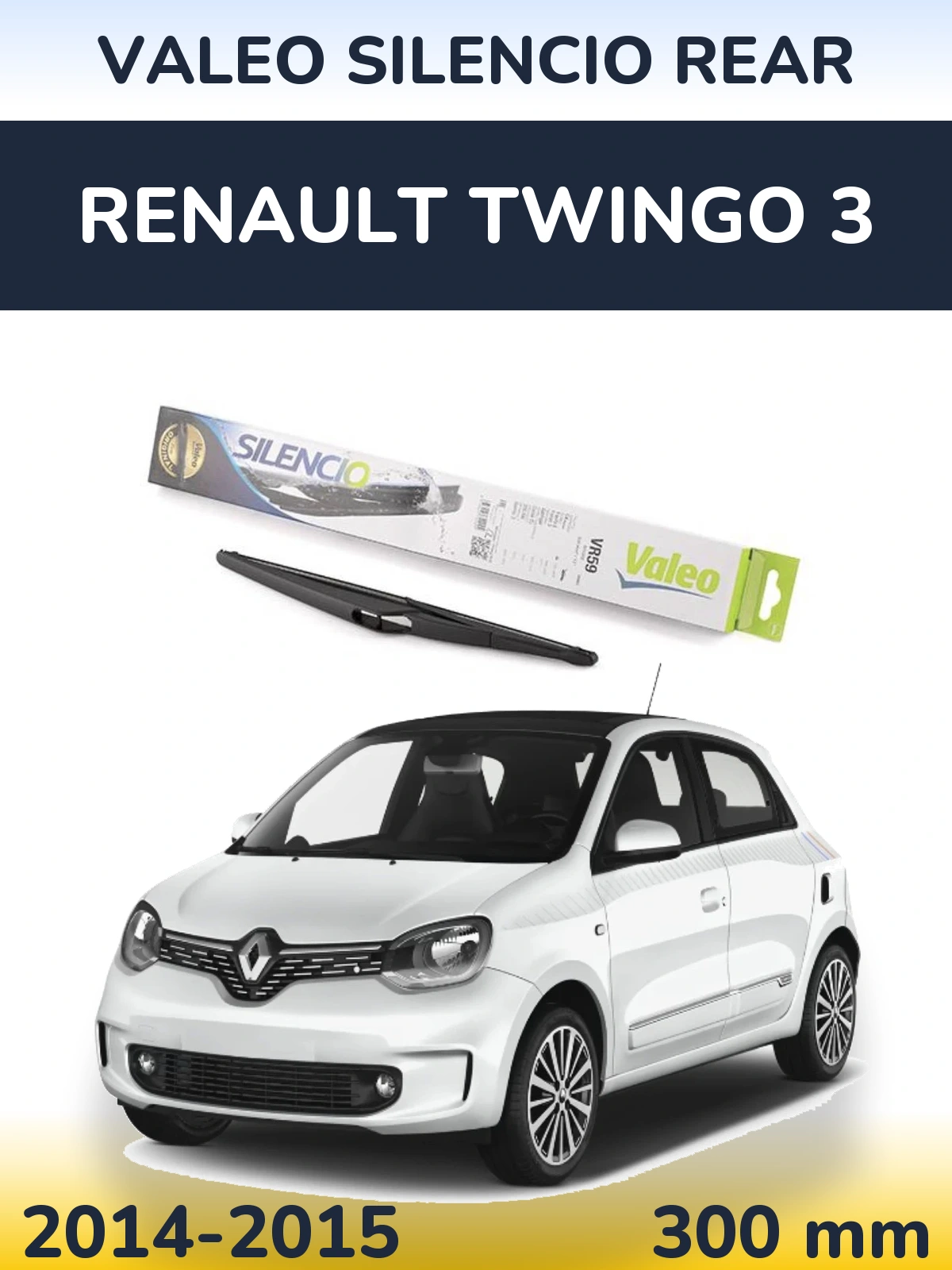 Задний дворник Valeo Silencio Rear 300 мм для Renault Twingo 3 2014-2015