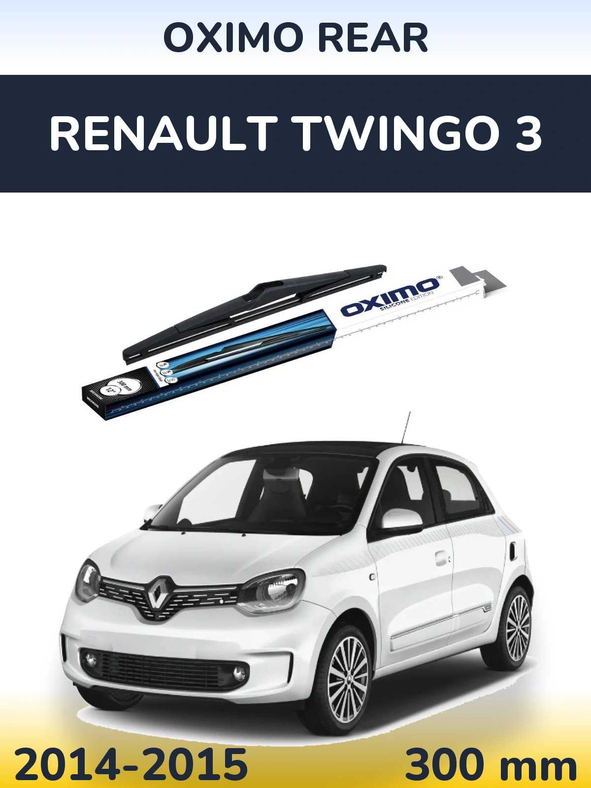 Задний дворник Oximo Rear 300 мм для Renault Twingo 3 2014-2015