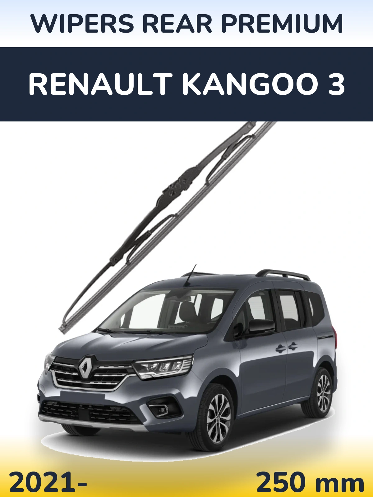 Задня щітка WIPERS REAR PREMIUM 250 мм для Renault Kangoo 3 2021-2026