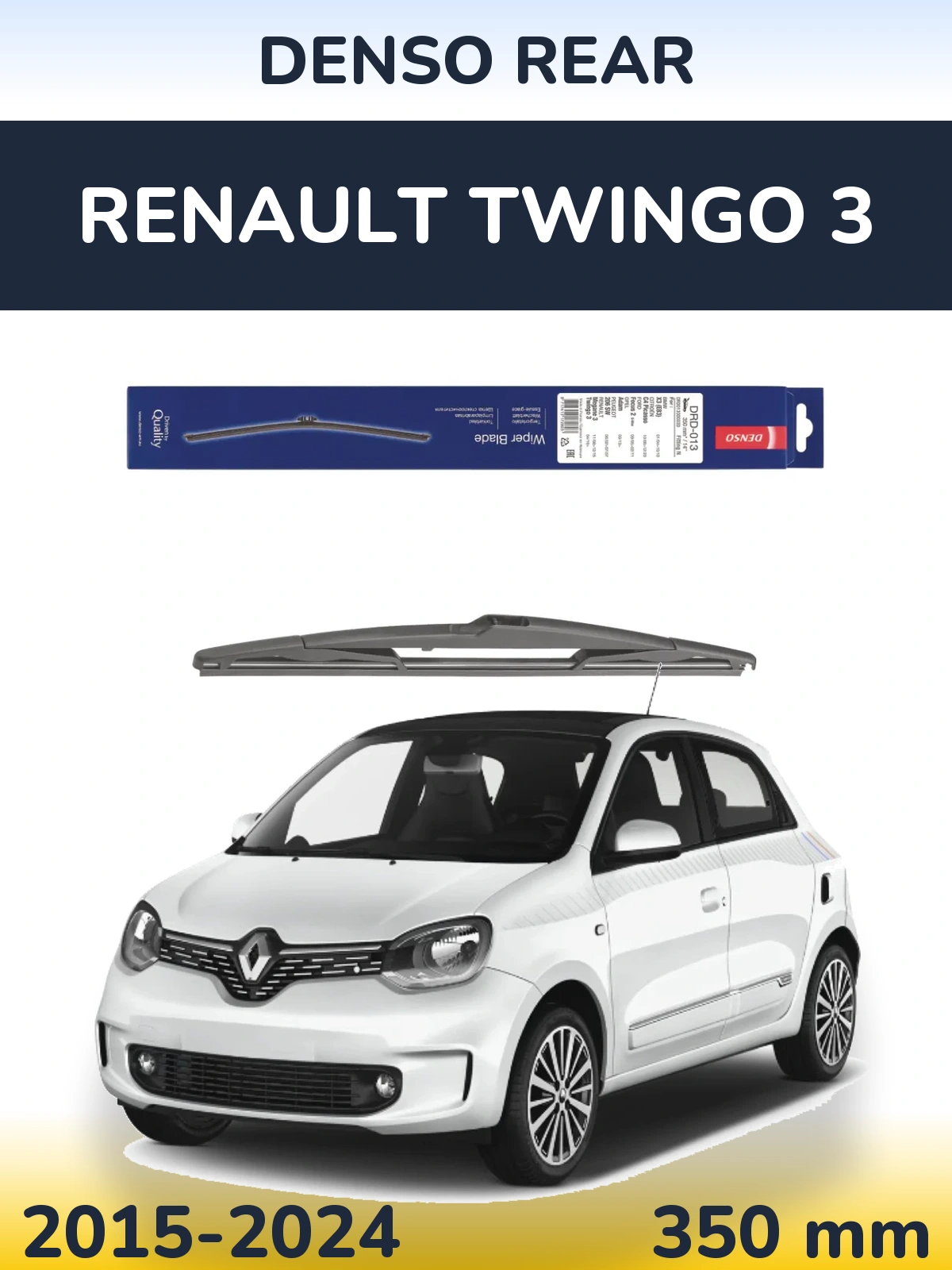 Rear wiper blade Denso Rear 350 mm for Renault Twingo 3 2015-2024