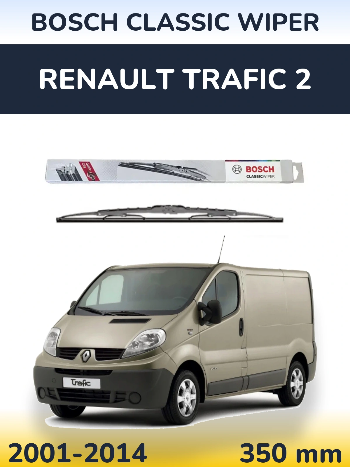 Задня щітка BOSCH Classic Wiper 340 мм для Renault Trafic 2 2001-2014