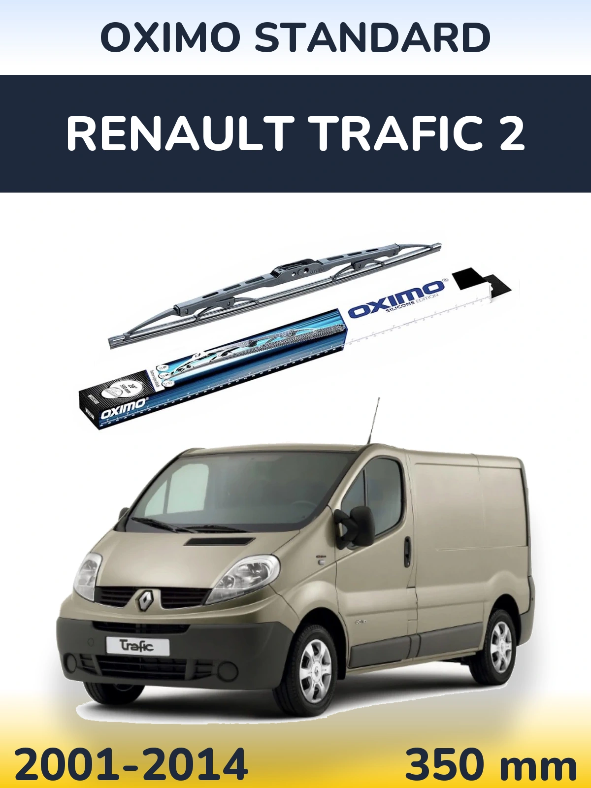 Задний дворник Oximo Standard 350 мм для Renault Trafic 2 2001-2014