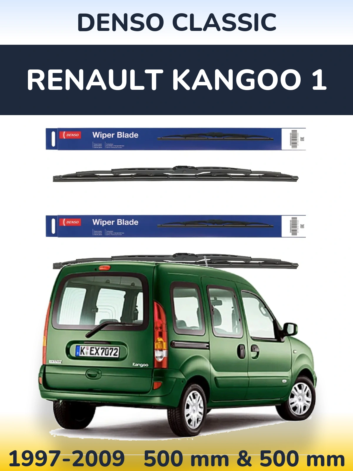 Комплект передніх щіток Denso Classic 500 & 500 мм для Renault Kangoo 1 1997-2009