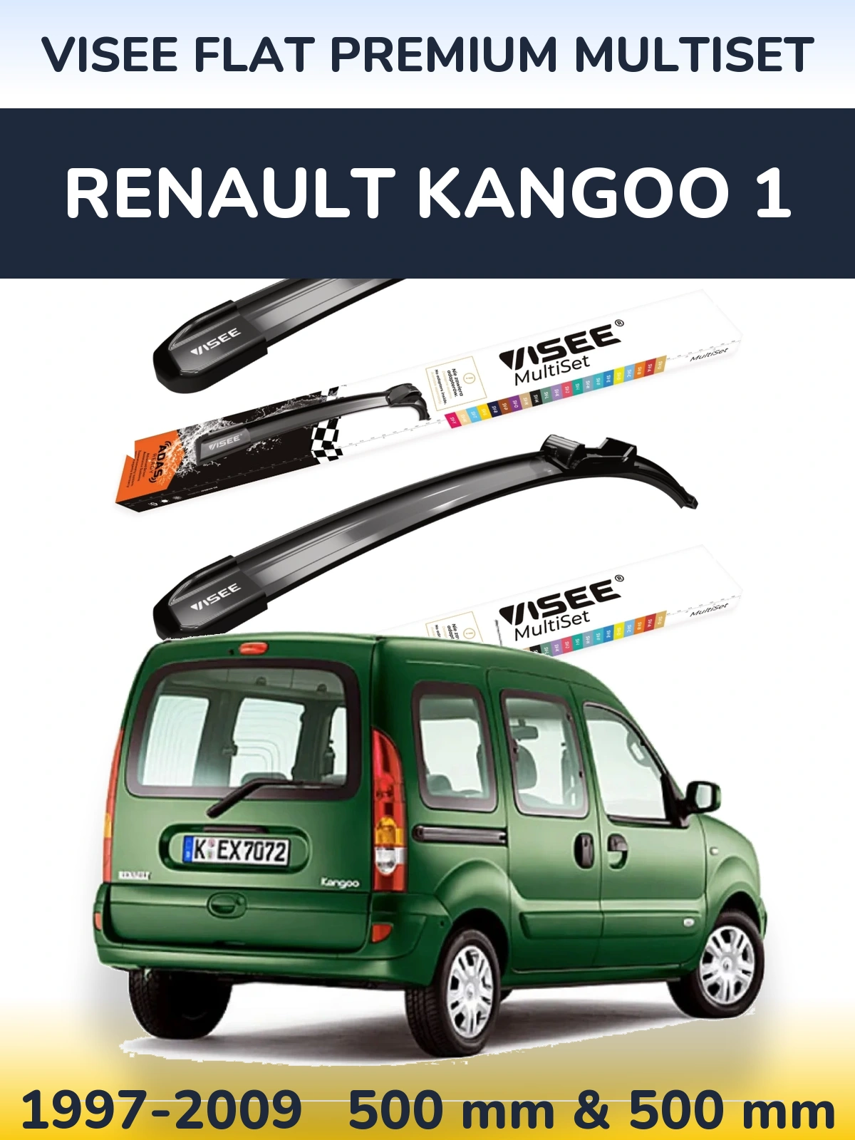 Комплект передніх щіток VISEE FLAT PREMIUM MultiSet 500 & 500 мм для Renault Kangoo 1 1997-2009
