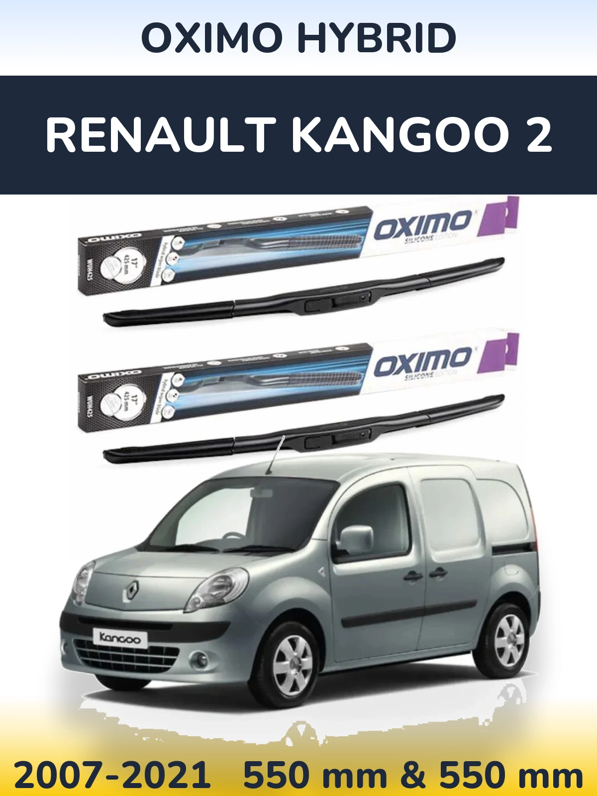 Комплект передних дворников Oximo Hybrid 550 & 550 мм для Renault Kangoo 2 2007-2021