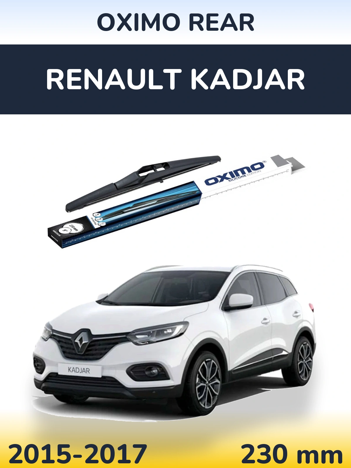 Задний дворник Oximo Rear 230 мм для Renault Kadjar 2015-2017