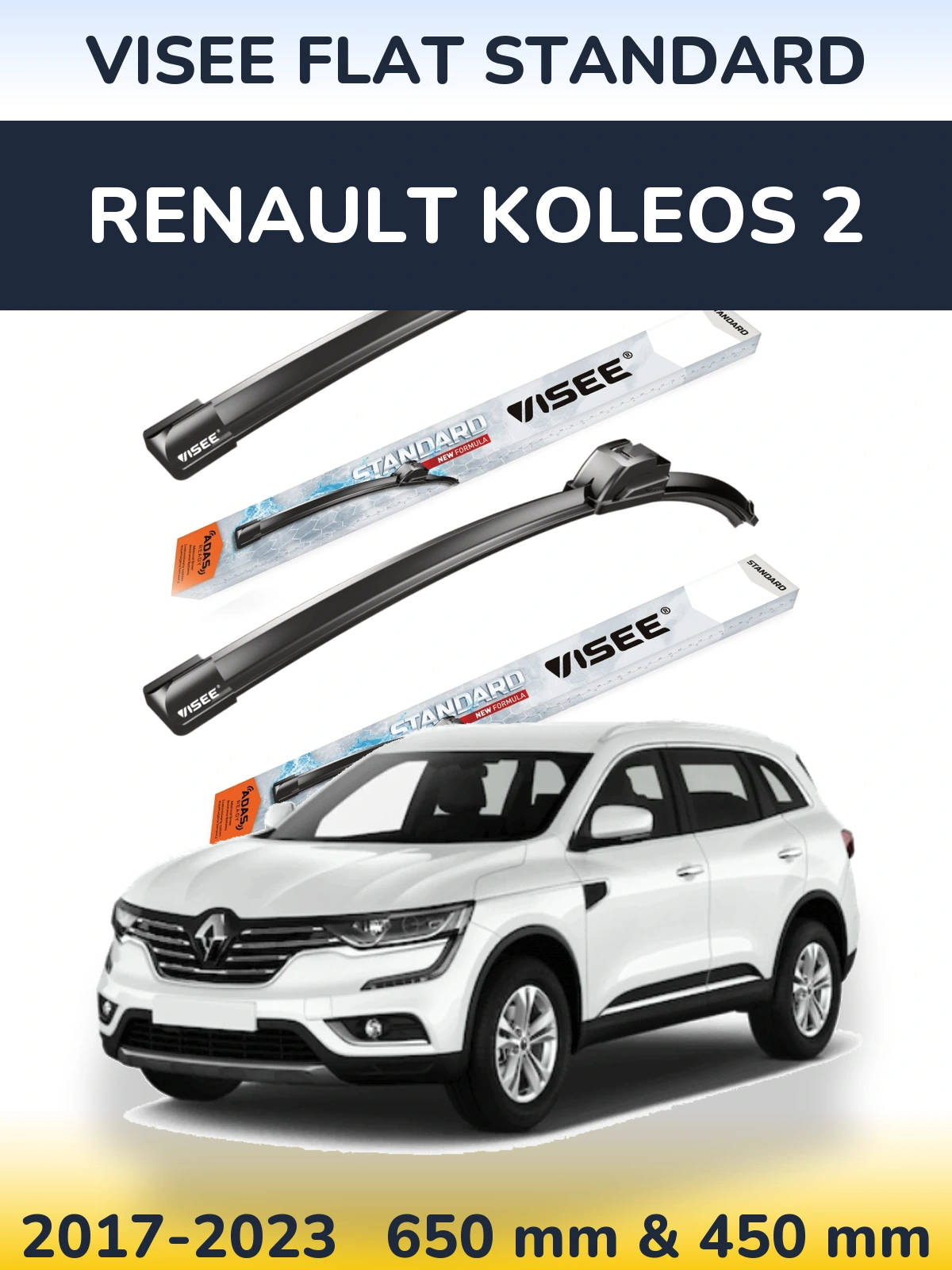 Комплект передних дворников VISEE FLAT STANDARD 650 & 450 мм для Renault Koleos 2 2017-2023