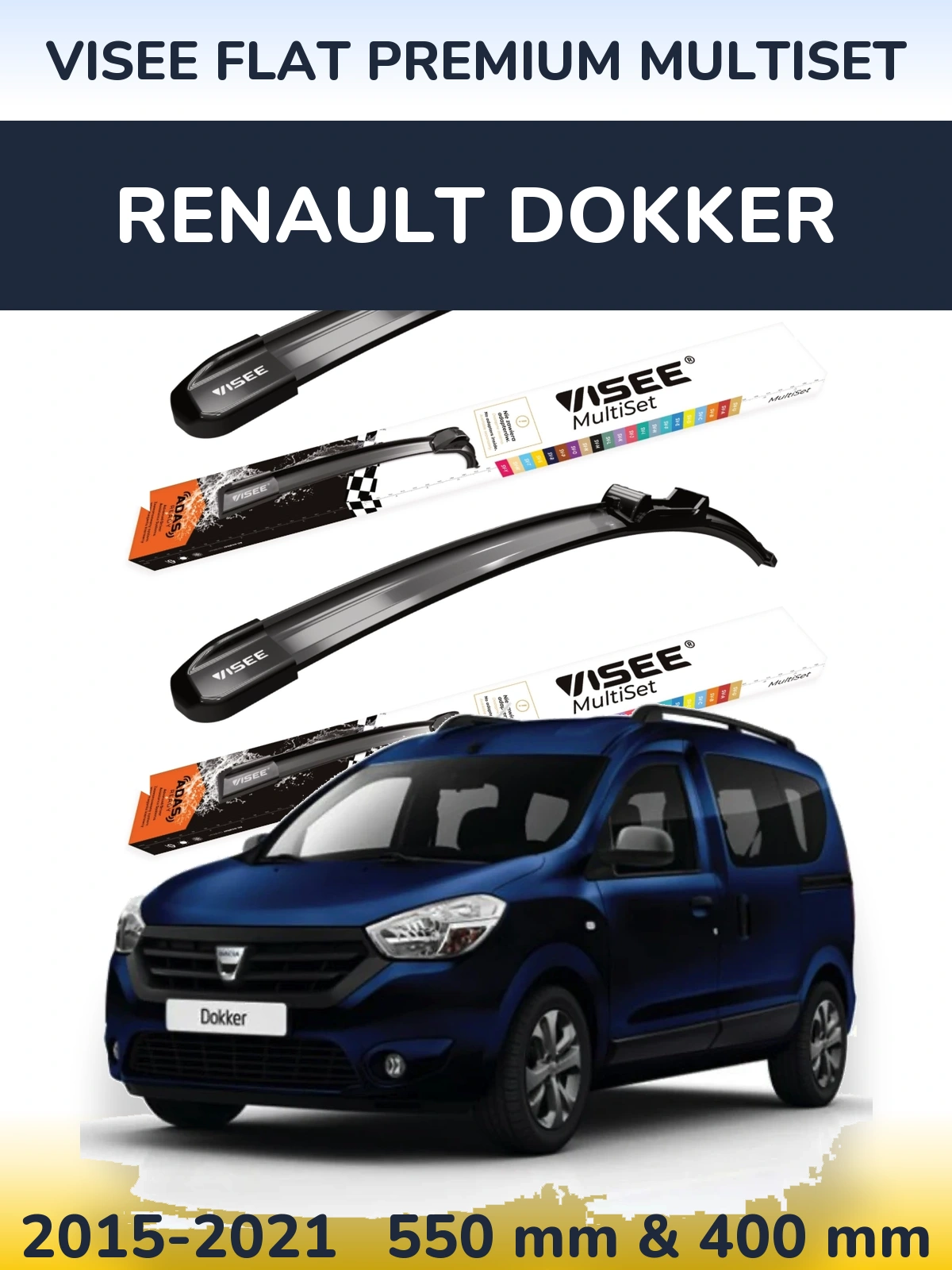 Комплект передніх щіток VISEE FLAT PREMIUM MultiSet 550 & 400 мм для Renault Dokker 2015-2021