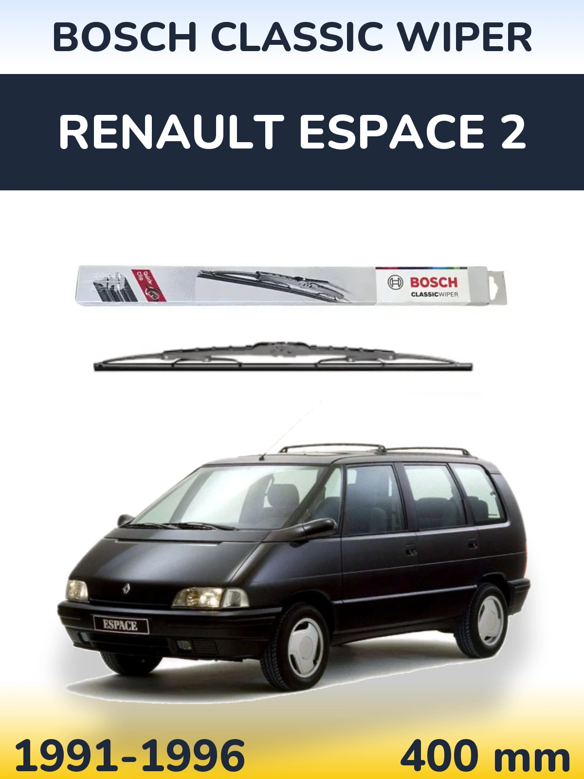 Задний дворник BOSCH Classic Wiper 400 мм для Renault Espace 2 1991-1996