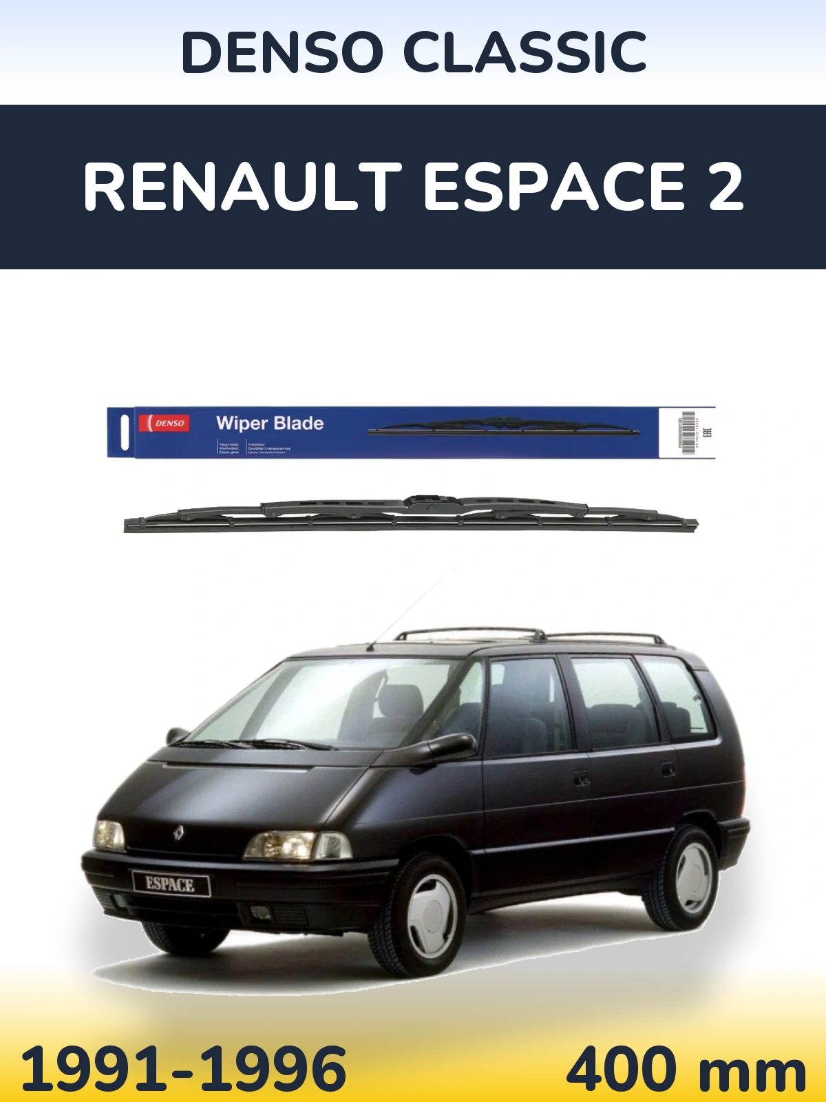 Rear wiper blade Denso Classic 400 mm for Renault Espace 2 1991-1996