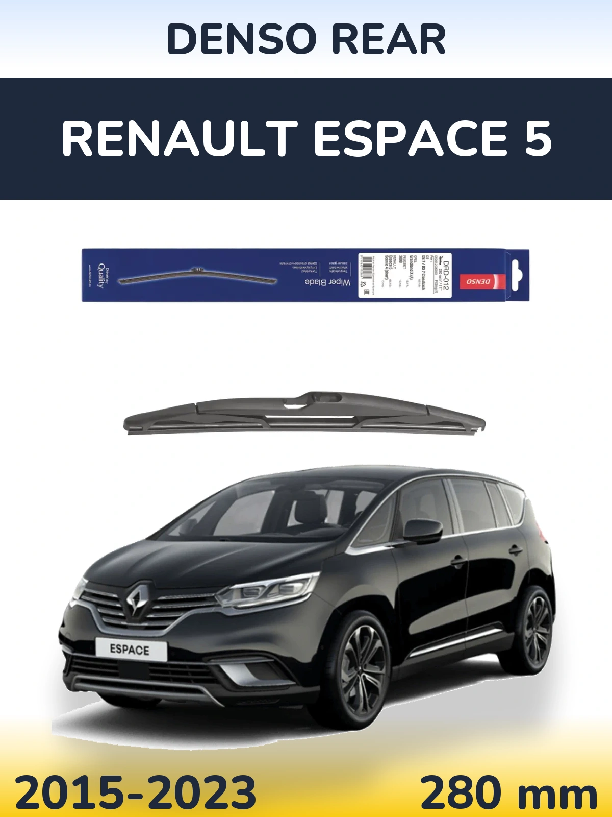Rear wiper blade Denso Rear 280 mm for Renault Espace 5 2015-2023