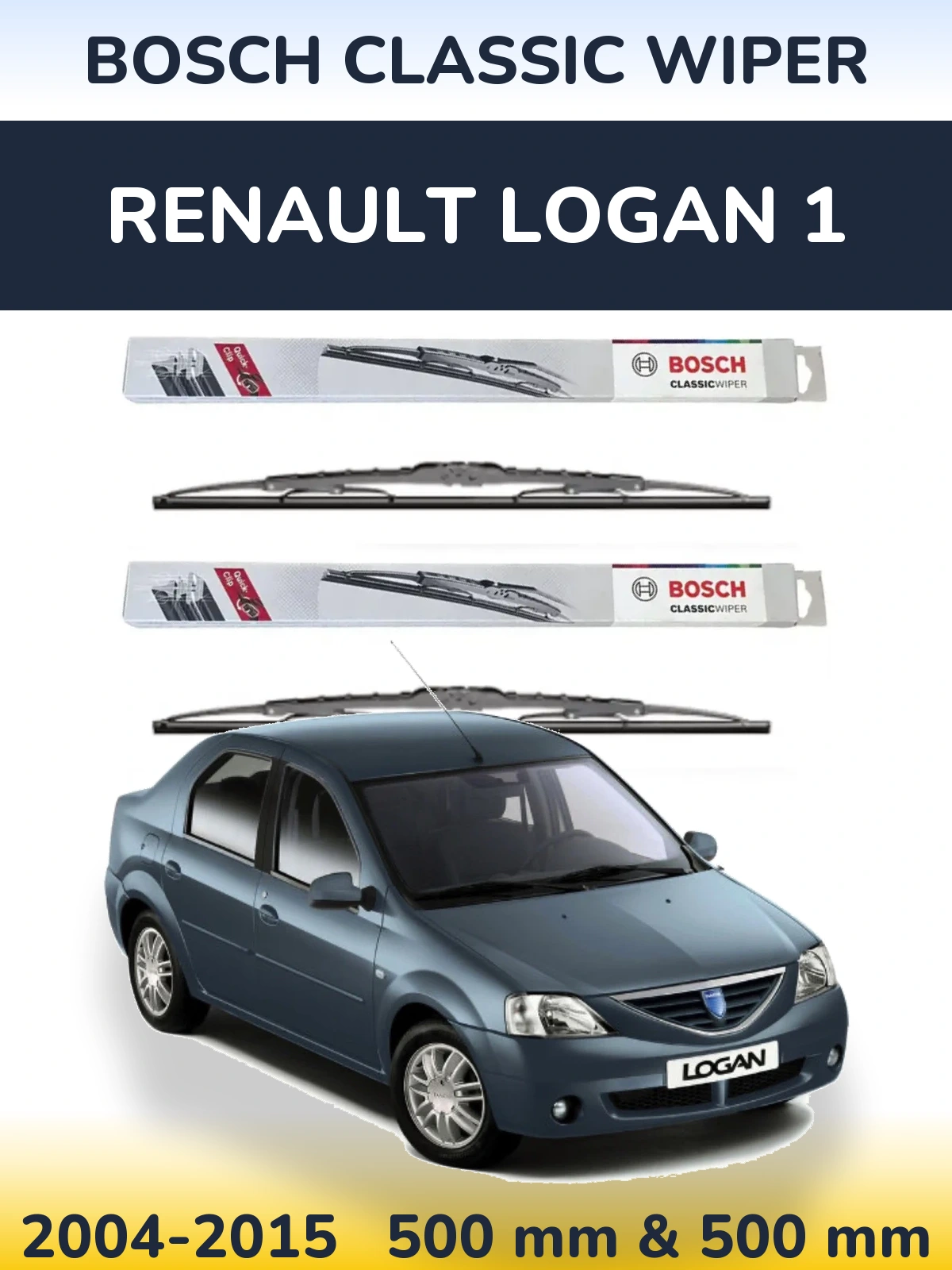 Комплект передних дворников BOSCH Classic Wiper 500 & 500 мм для Renault Logan 1 2004-2015