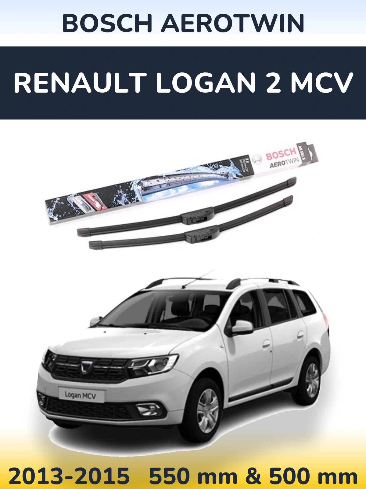 Комплект передних дворников BOSCH AeroTwin 550 & 500 мм для Renault Logan 2 MCV 2013-2015