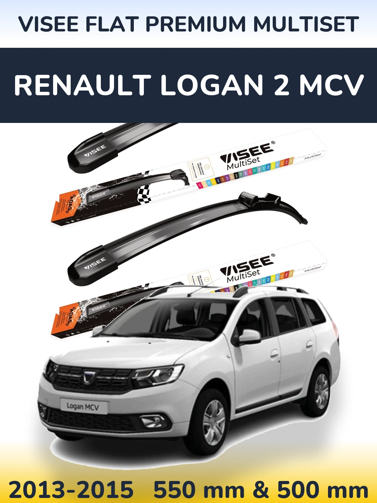 Комплект передніх щіток VISEE FLAT PREMIUM MultiSet 550 & 500 мм для Renault Logan 2 MCV 2013-2015