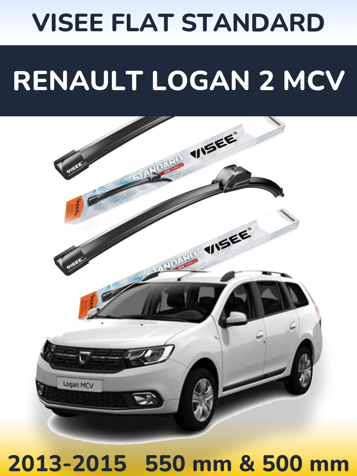 Комплект передних дворников VISEE FLAT STANDARD 550 & 500 мм для Renault Logan 2 MCV 2013-2015