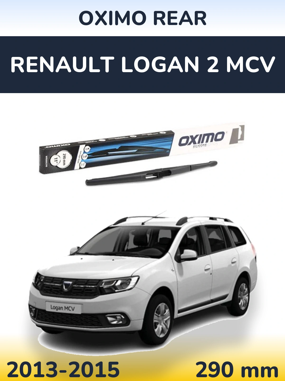 Задний дворник Oximo Rear 290 мм для Renault Logan 2 MCV 2013-2015
