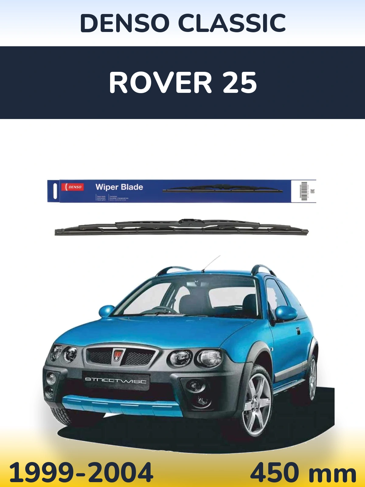 Rear wiper blade Denso Classic 450 mm for Rover 25 1999-2004