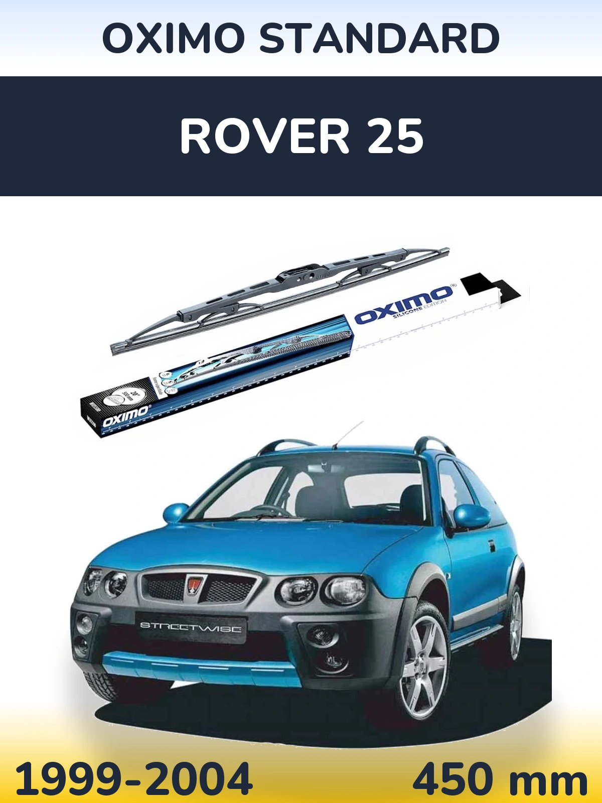 Задня щітка Oximo Standard 450 мм для Rover 25 1999-2004