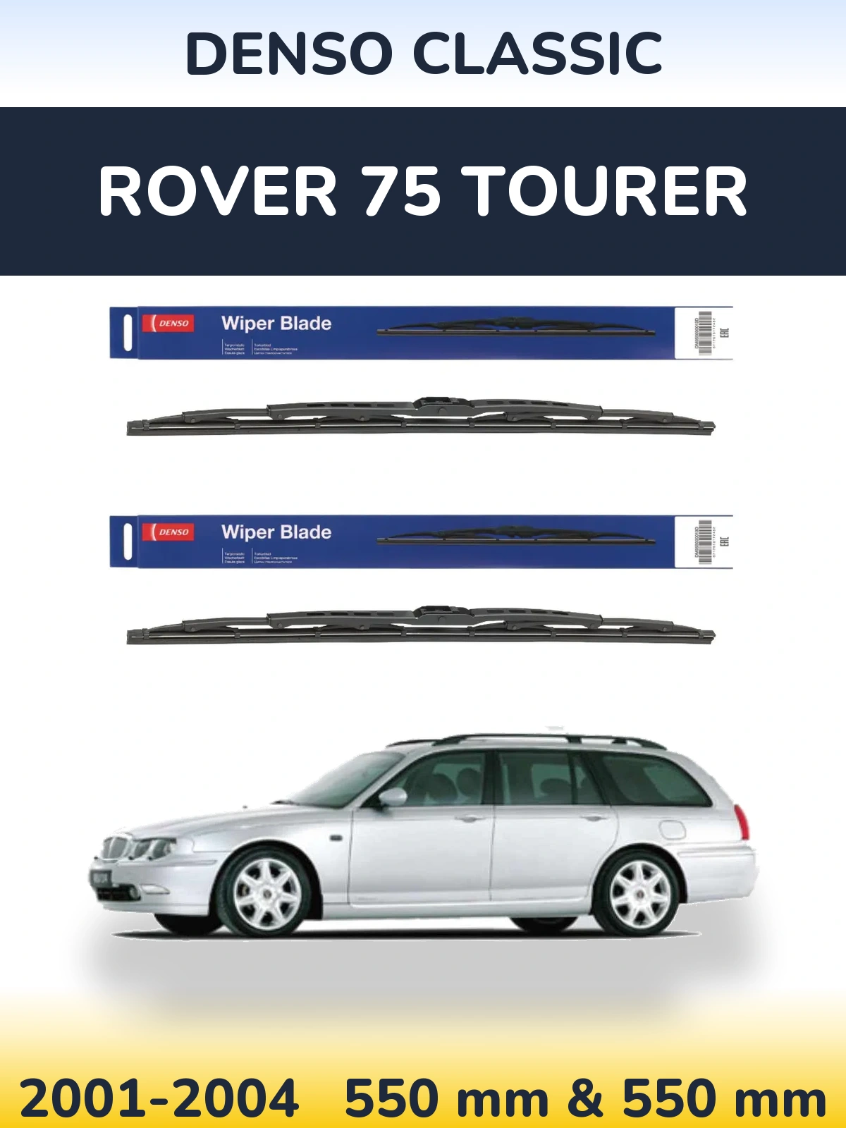 Комплект передніх щіток Denso Classic 550 & 550 мм для Rover 75 Tourer 2001-2004
