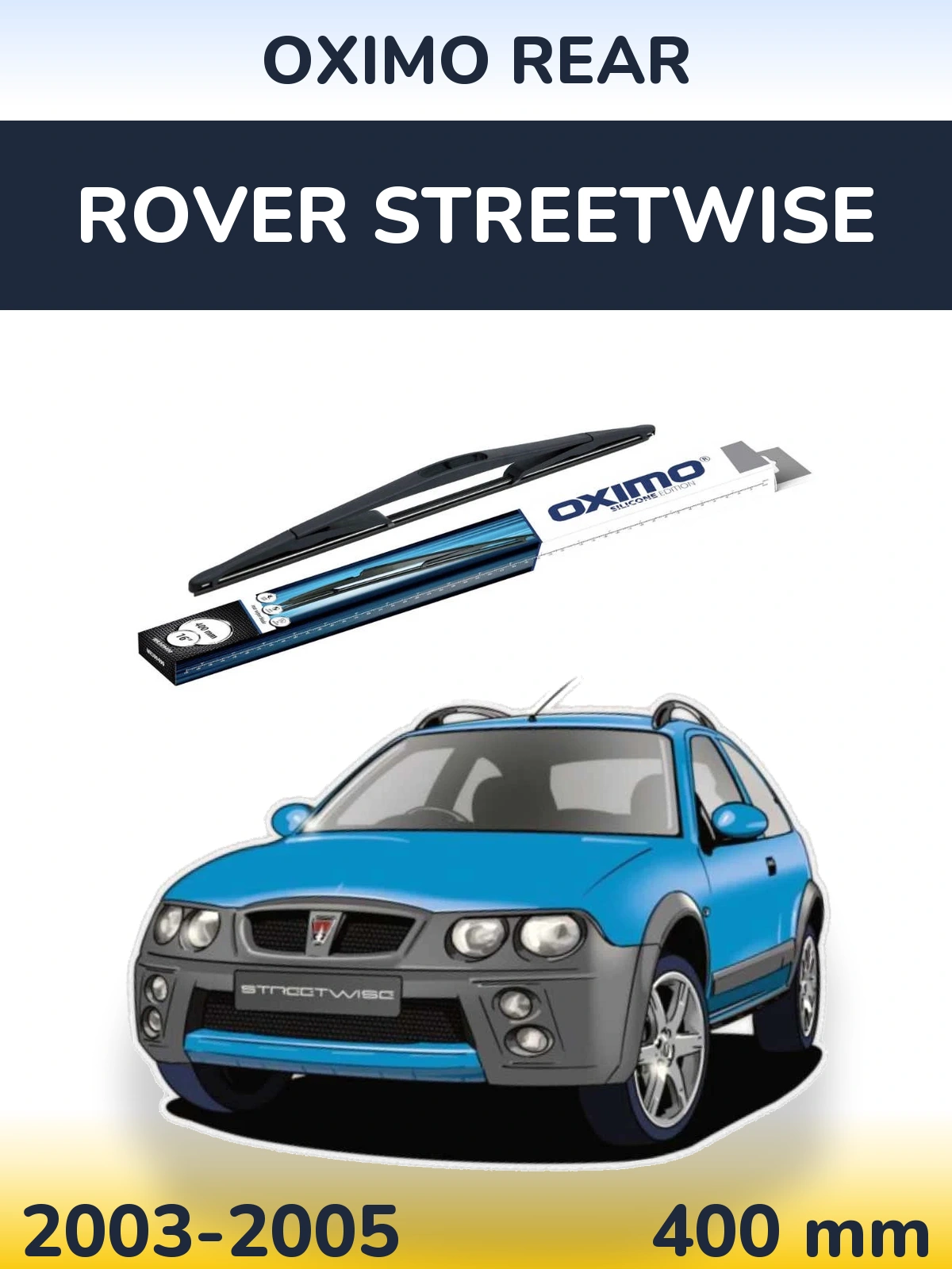 Задня щітка Oximo Rear 400 мм для Rover Streetwise 2003-2005