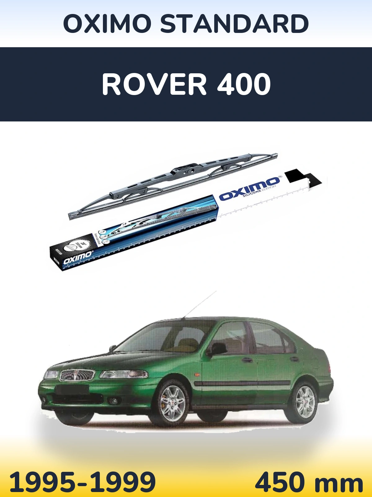 Задний дворник Oximo Standard 450 мм для Rover 400 1995-1999
