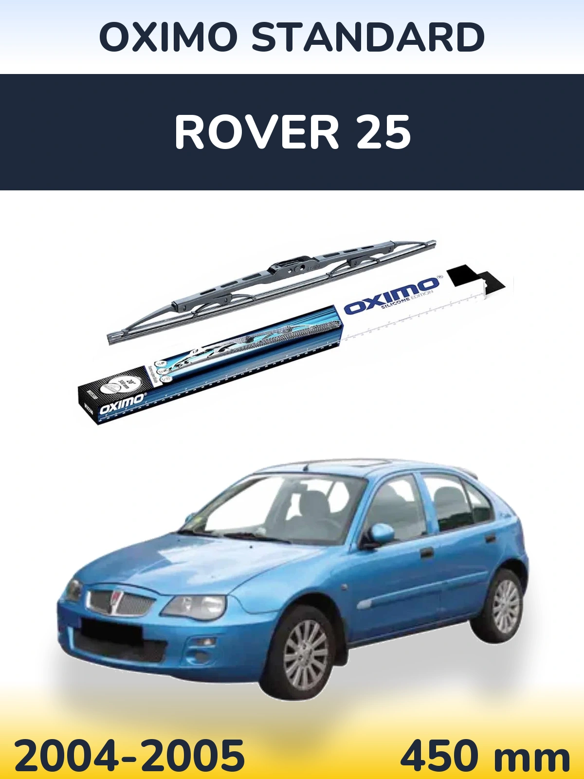 Задний дворник Oximo Standard 450 мм для Rover 25 2004-2005