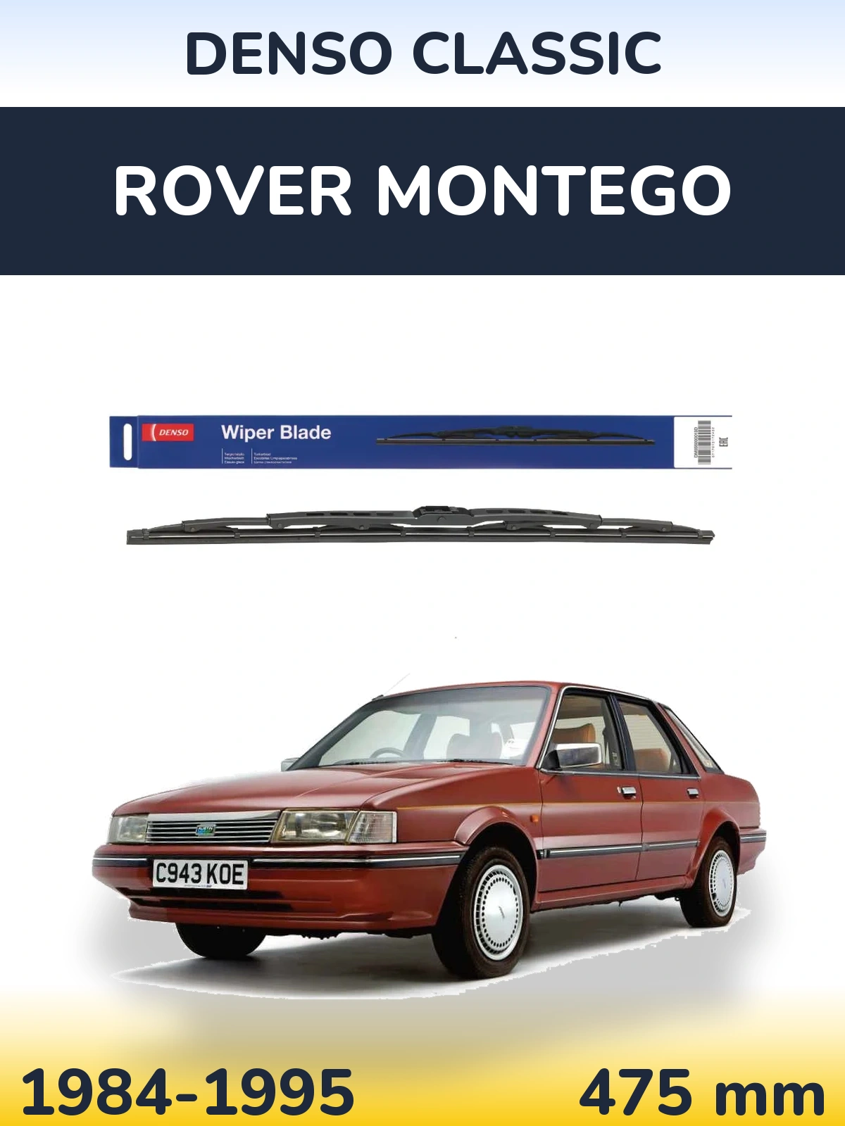 Задня щітка Denso Classic 475 мм для Rover Montego 1984-1995