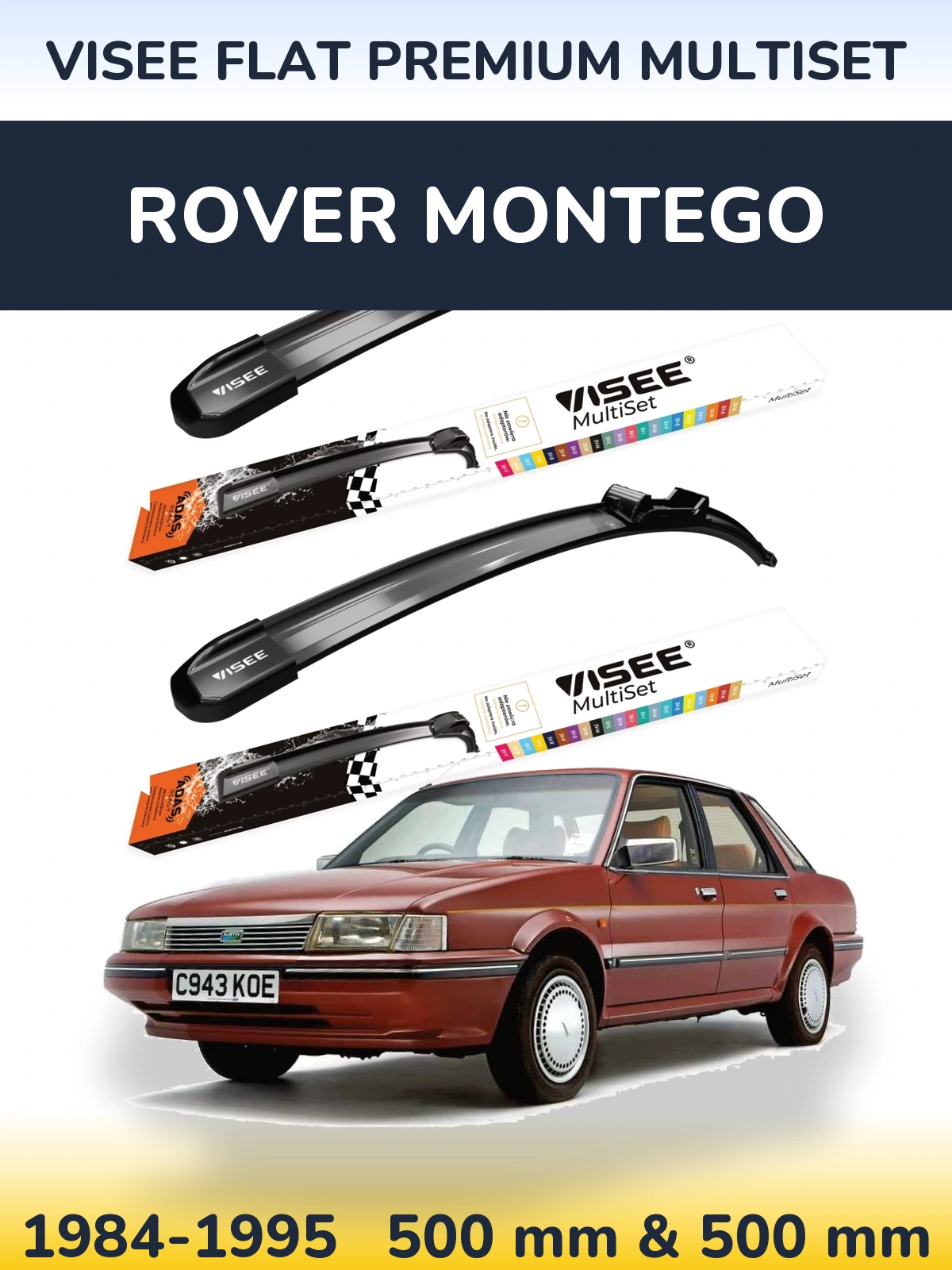 Комплект передних дворников VISEE FLAT PREMIUM MultiSet 500 & 500 мм для Rover Montego 1984-1995