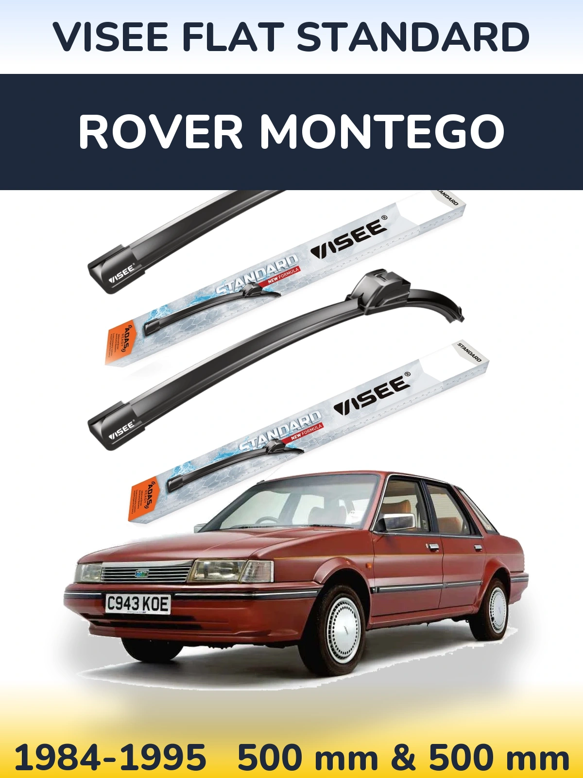 Комплект передніх щіток VISEE FLAT STANDARD 500 & 500 мм для Rover Montego 1984-1995