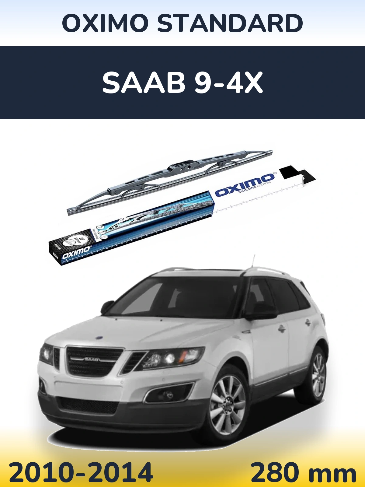 Rear wiper blade Oximo Standard 275 mm for SAAB 9-4X 2010-2014