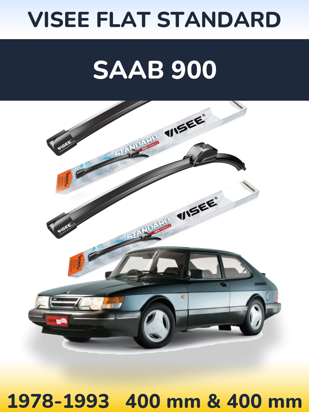 Комплект передніх щіток VISEE FLAT STANDARD 400 & 400 мм для SAAB 900 1978-1993