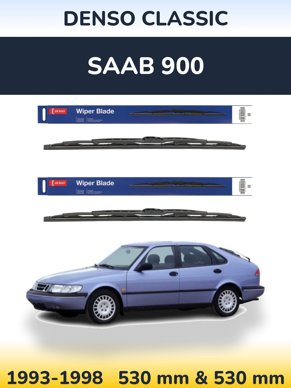 Комплект передніх щіток Denso Classic 530 & 530 мм для SAAB 900 1993-1998