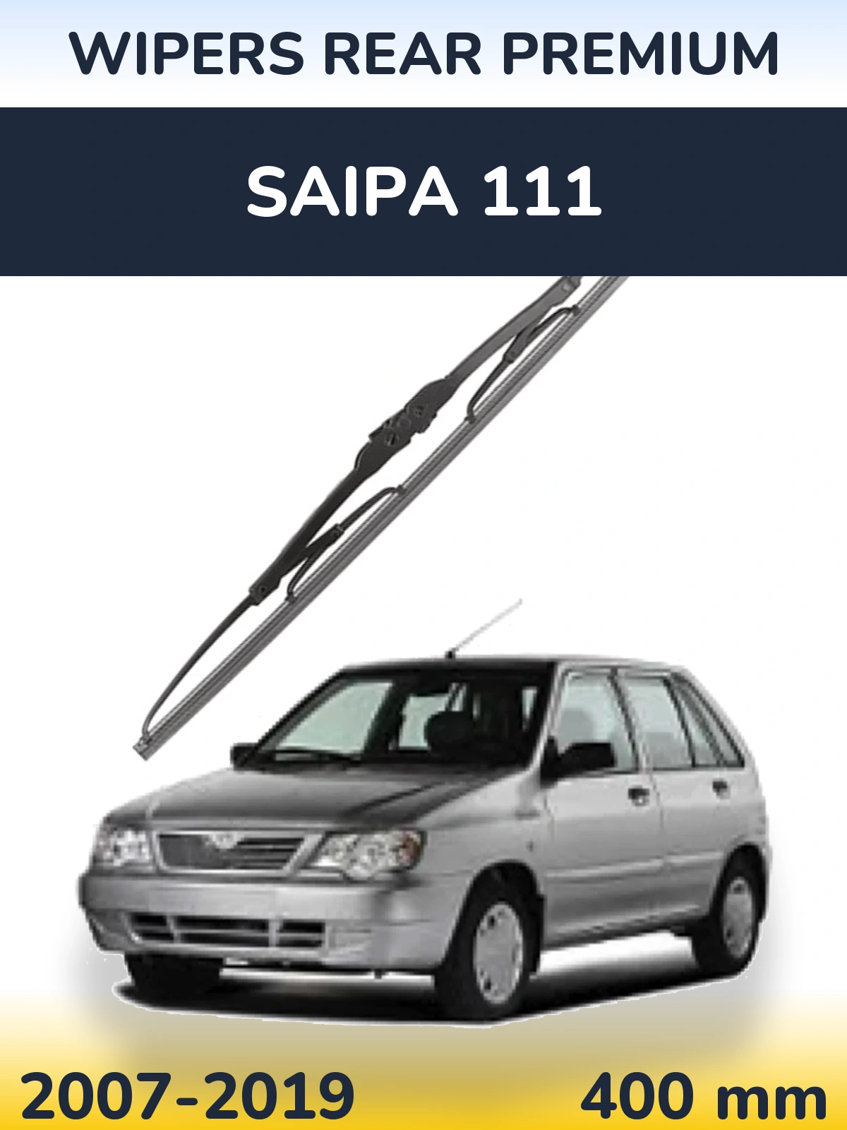 Задний дворник WIPERS REAR PREMIUM 400 мм для Saipa 111 2007-2019