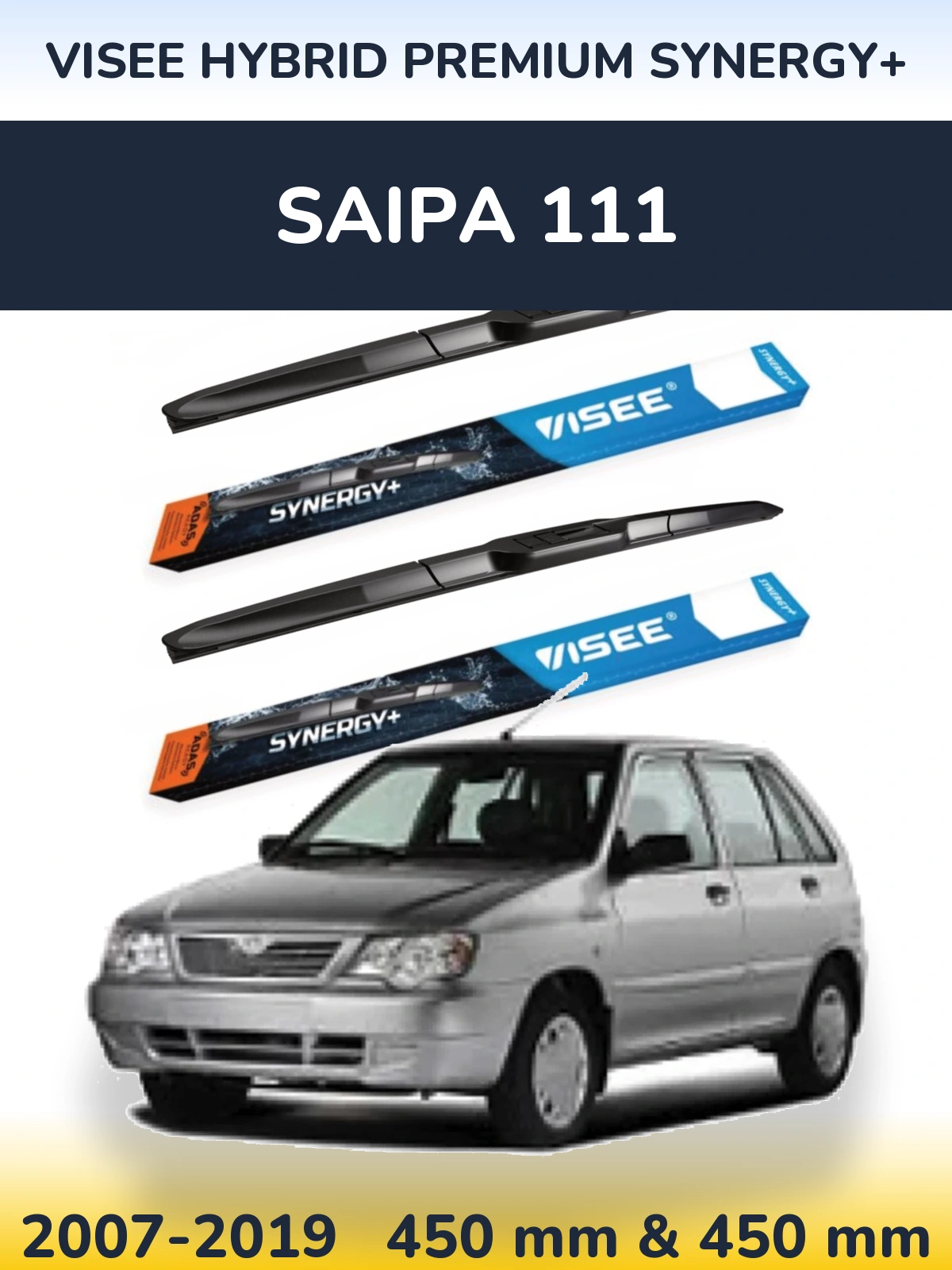 Комплект передних дворников VISEE HYBRID PREMIUM SYNERGY+ 450 & 450 мм для Saipa 111 2007-2019