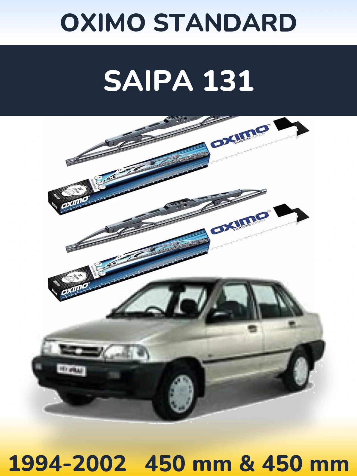 Комплект передних дворников Oximo Standard 450 & 450 мм для Saipa 131 1994-2002