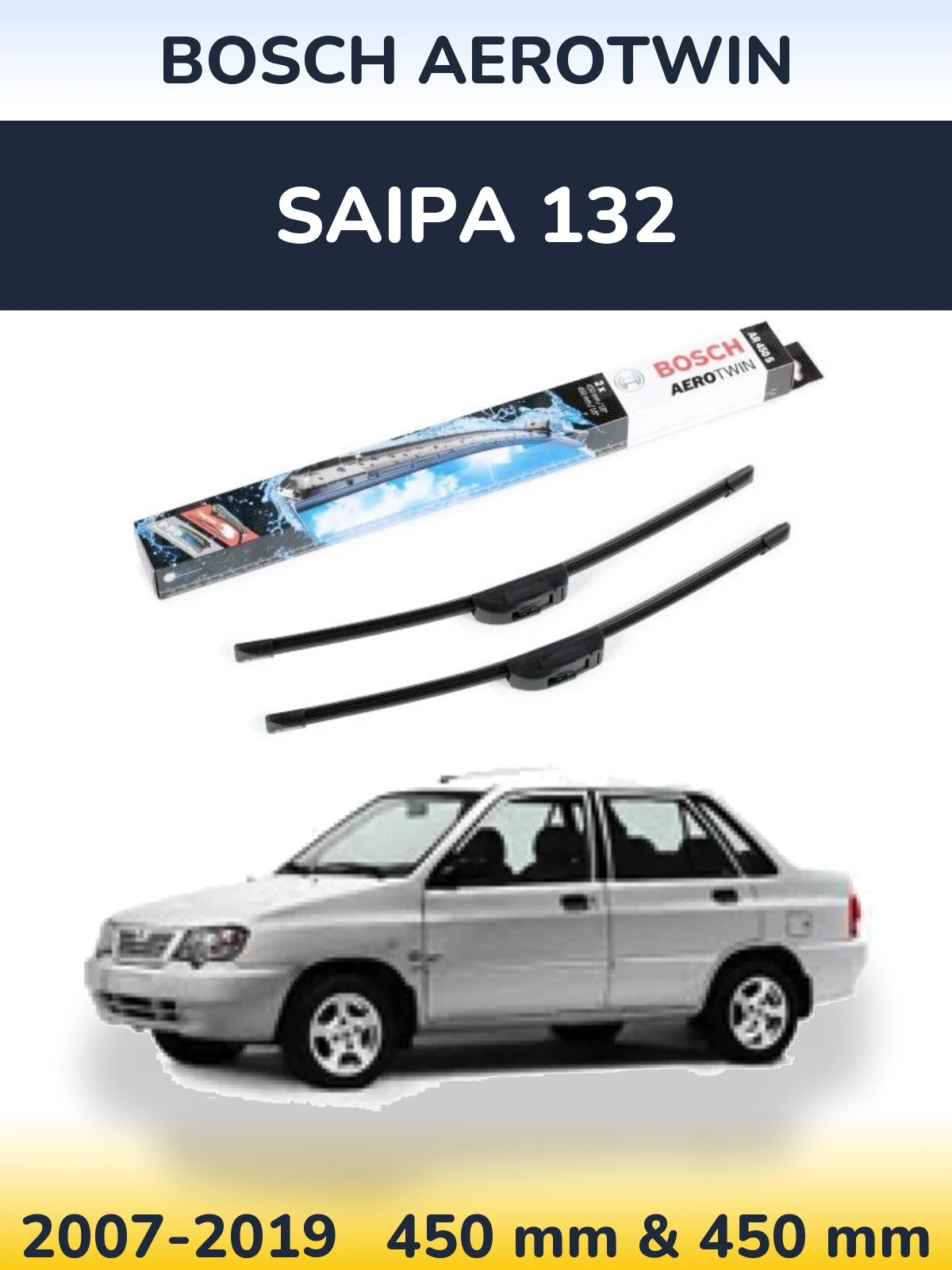 Komplet przednich wycieraczek BOSCH AeroTwin 450 & 450 mm do Saipa 132 2007-2019