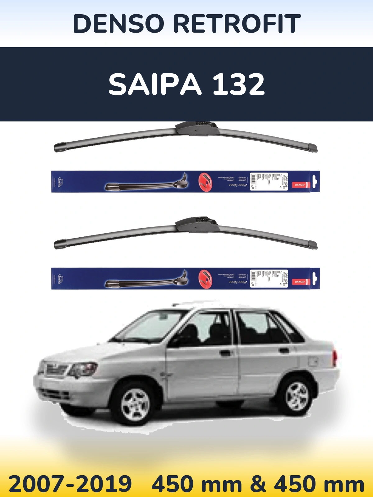 Комплект передних дворников Denso Retrofit 450 & 450 мм для Saipa 132 2007-2019
