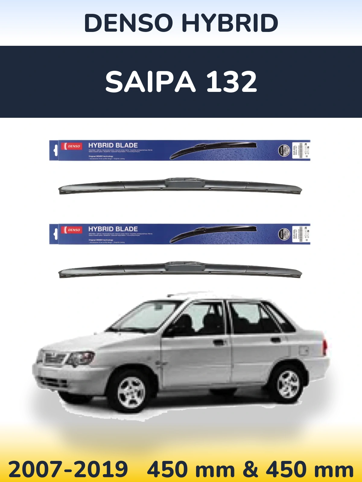 Komplet przednich wycieraczek Denso Hybrid 450 & 450 mm do Saipa 132 2007-2019