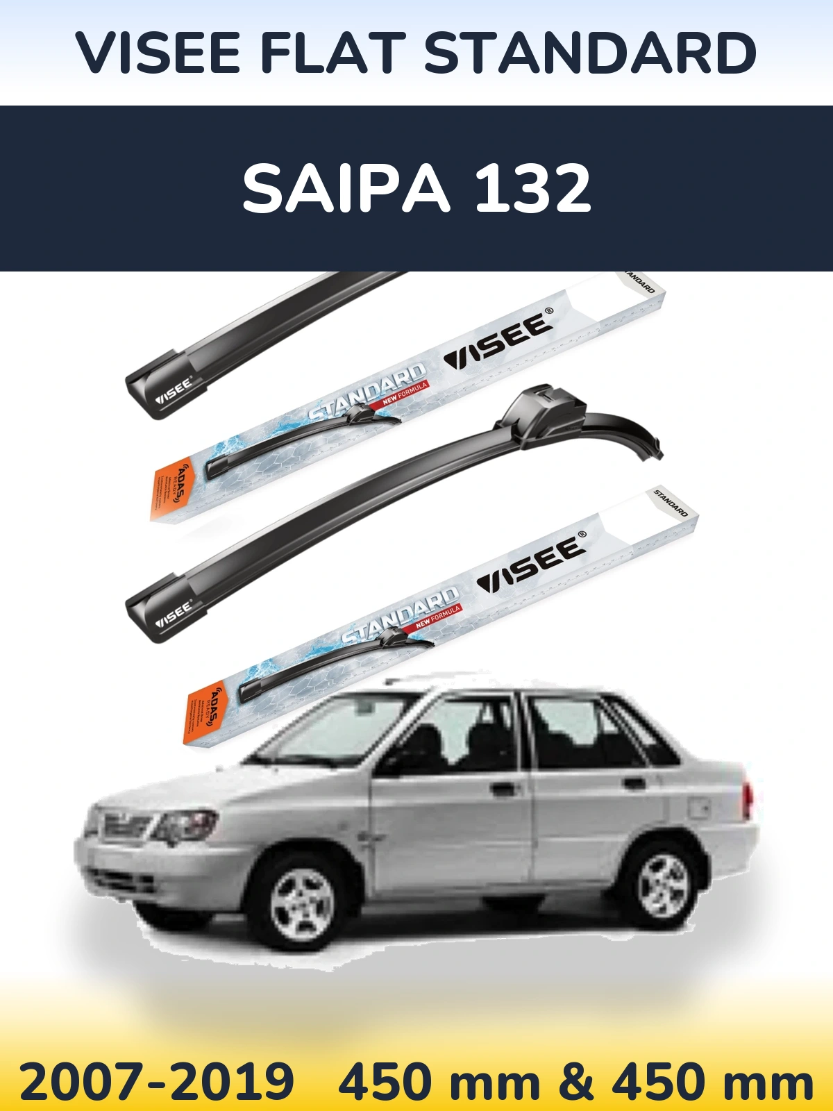 Комплект передних дворников VISEE FLAT STANDARD 450 & 450 мм для Saipa 132 2007-2019