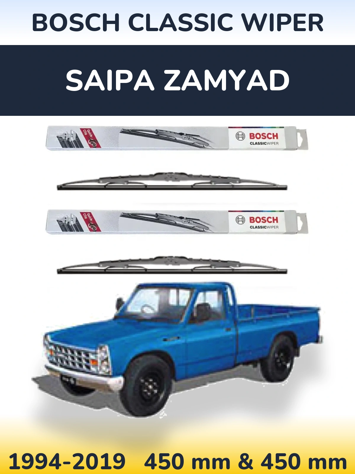 Komplet przednich wycieraczek BOSCH Classic Wiper 450 & 450 mm do Saipa Zamyad 1994-2019