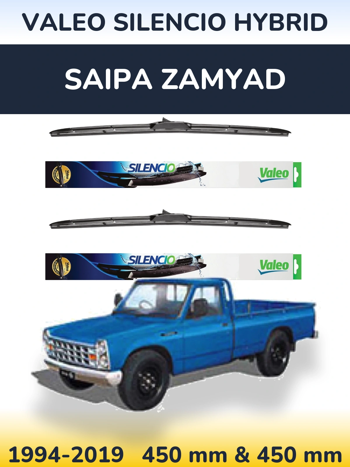 Комплект передних дворников Valeo Silencio Hybrid 450 & 450 мм для Saipa Zamyad 1994-2019