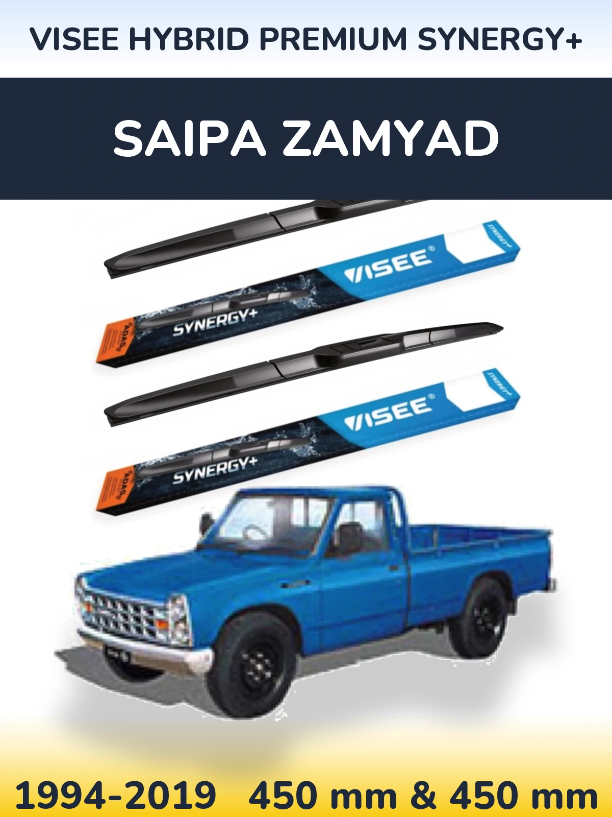 Komplet przednich wycieraczek VISEE HYBRID PREMIUM SYNERGY+ 450 & 450 mm do Saipa Zamyad 1994-2019