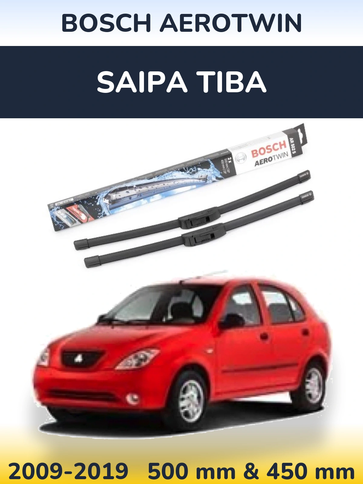 Комплект передних дворников BOSCH AeroTwin 500 & 450 мм для Saipa Tiba 2009-2019