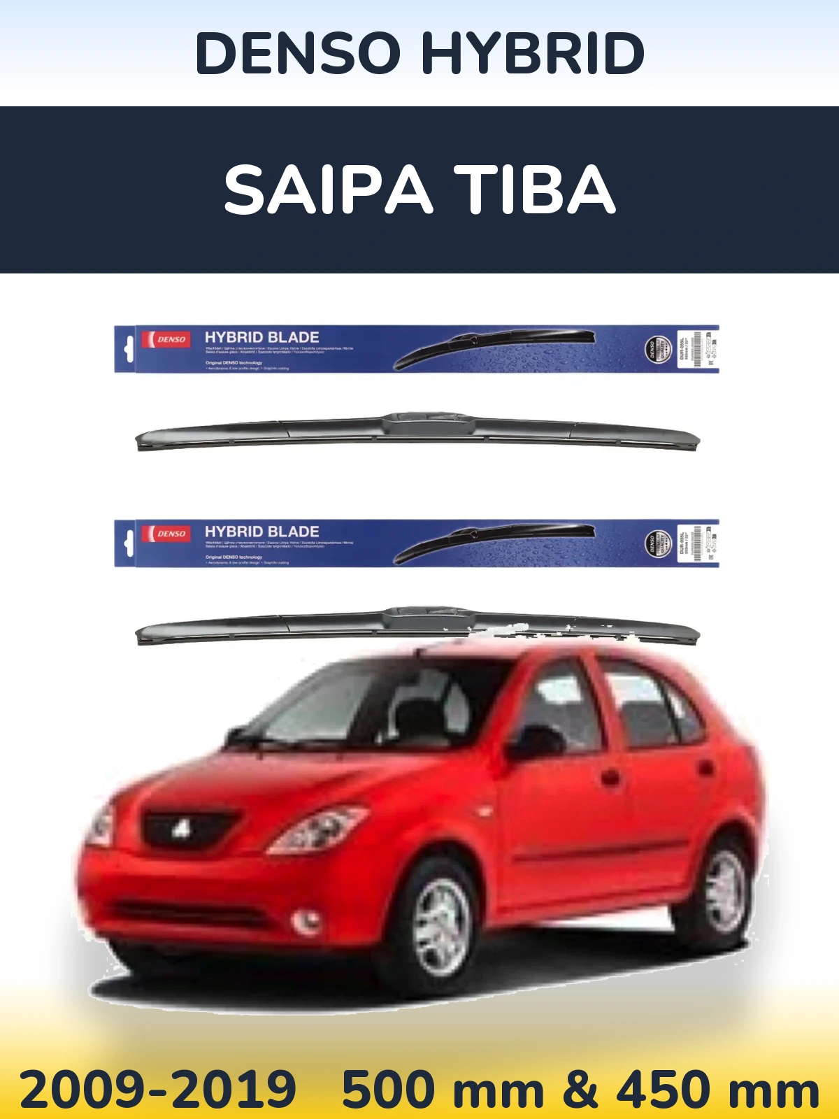 Комплект передних дворников Denso Hybrid 500 & 450 мм для Saipa Tiba 2009-2019