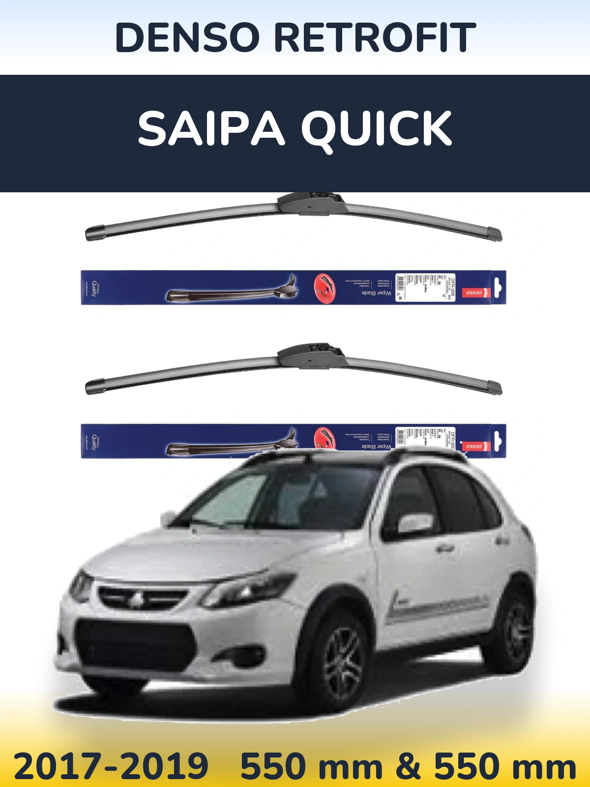 Komplet przednich wycieraczek Denso Retrofit 550 & 550 mm do Saipa Quick 2017-2019