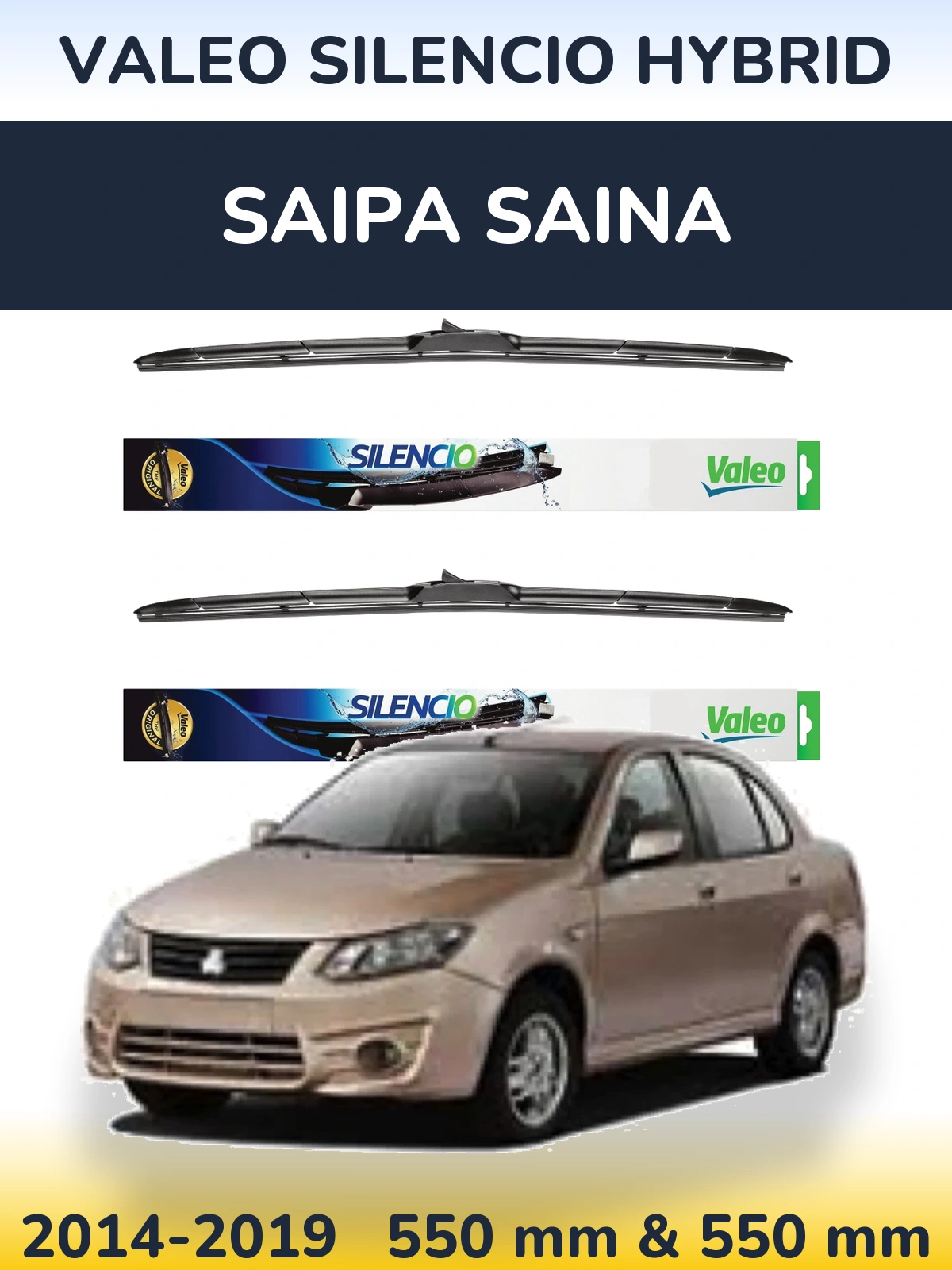 Комплект передних дворников Valeo Silencio Hybrid 550 & 550 мм для Saipa Saina 2014-2019
