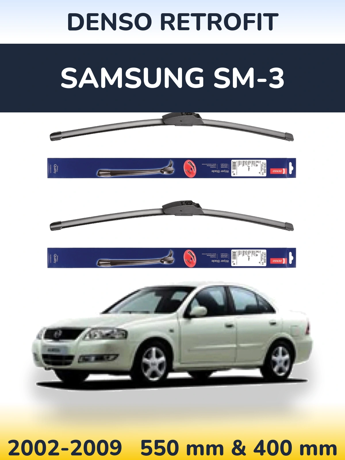 Комплект передних дворников Denso Retrofit 550 & 400 мм для Samsung SM-3 2002-2009