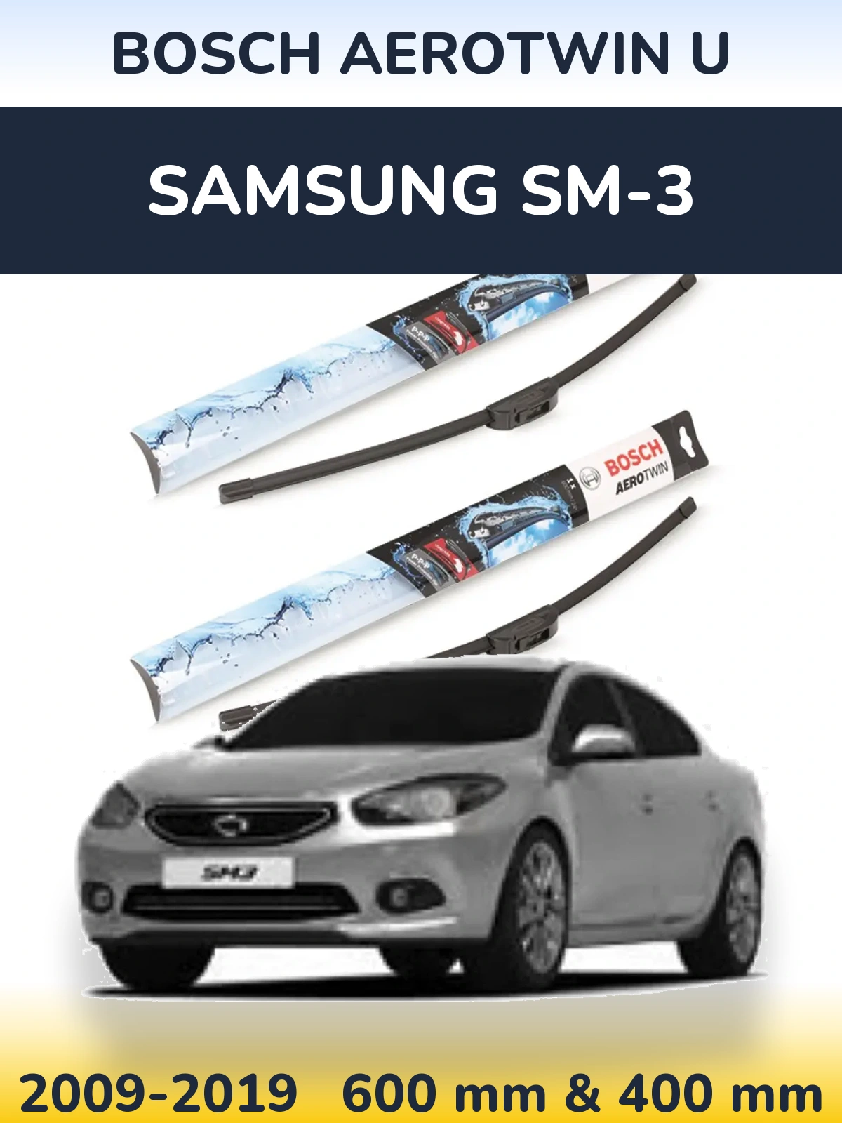 Комплект передних дворников BOSCH AeroTwin U 600 & 400 мм для Samsung SM-3 2009-2019